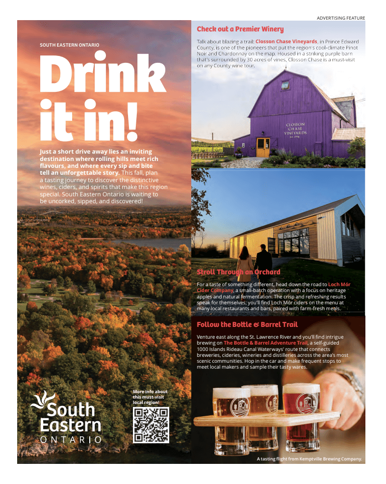 LCBO Image